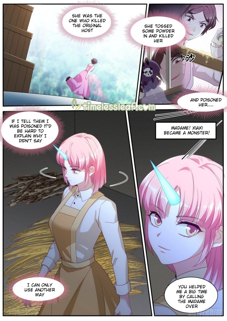 Page 4 of Chapter 477