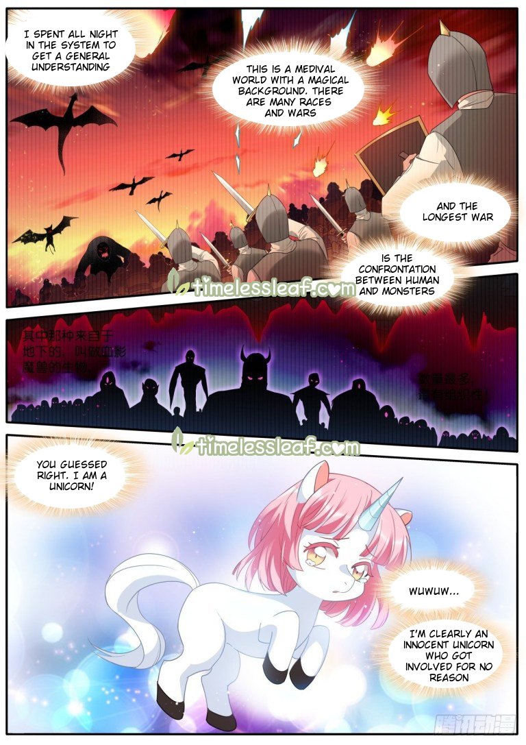 Page 1 of Chapter 479