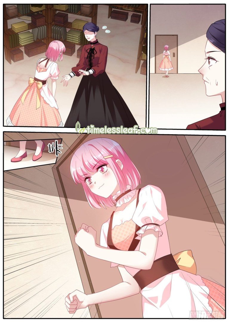 Page 1 of Chapter 479.5