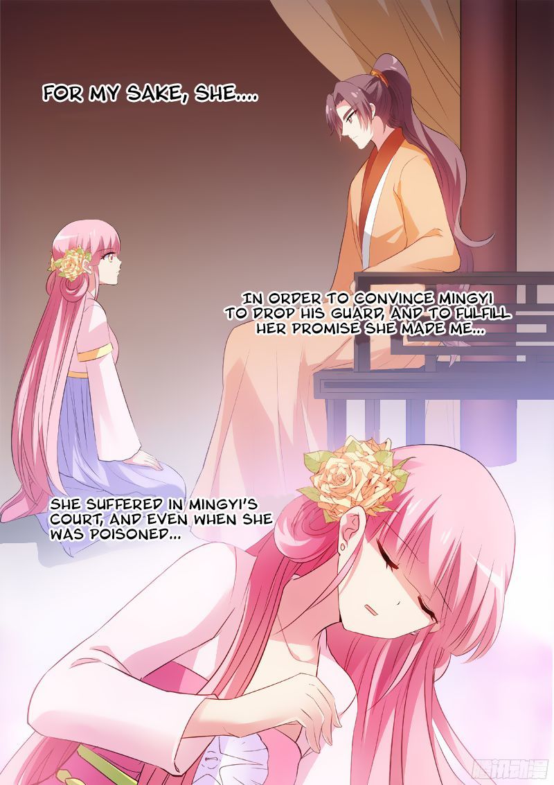 Page 6 of Chapter 48