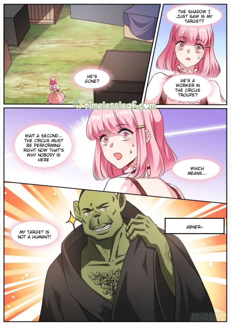 Page 1 of Chapter 480.5