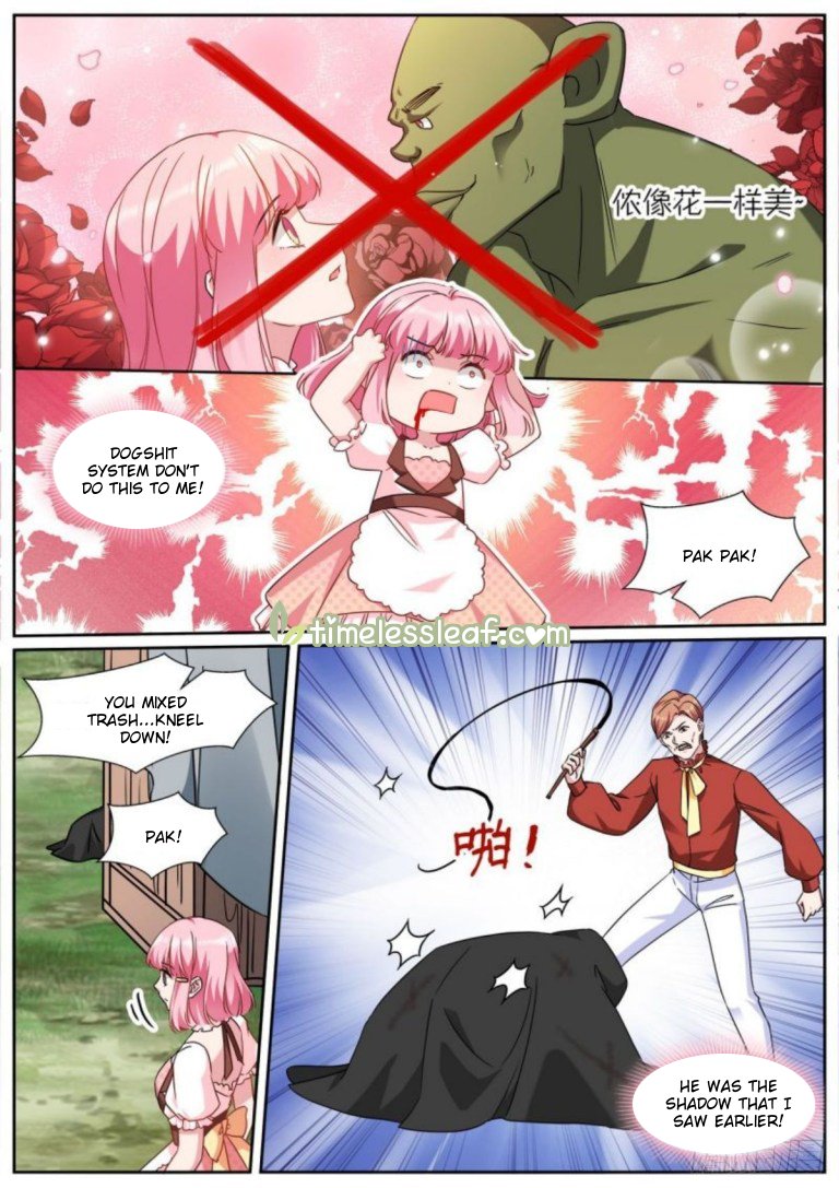 Page 2 of Chapter 480.5