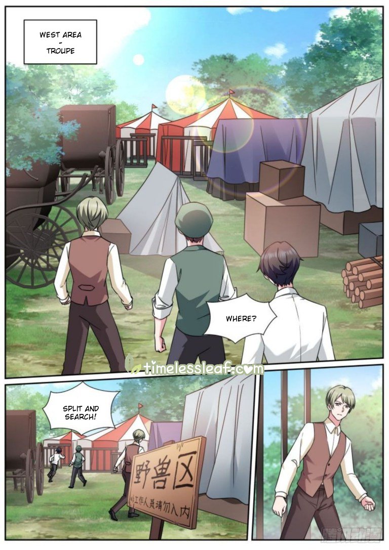 Page 1 of Chapter 480