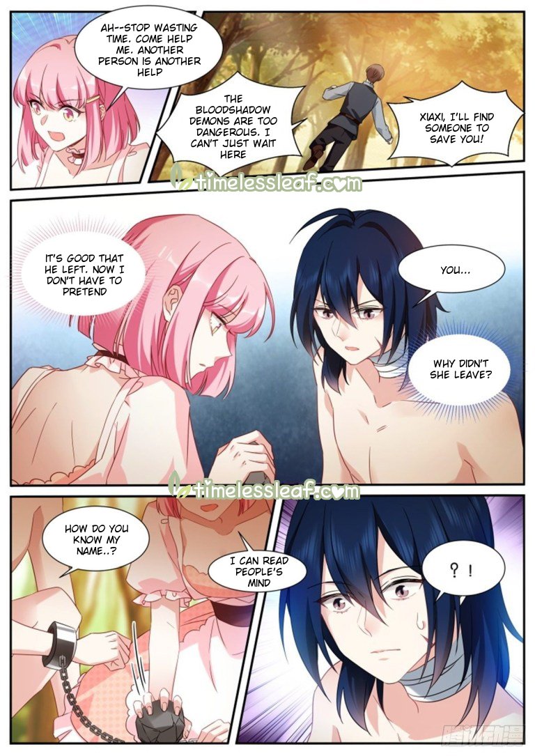 Page 4 of Chapter 483.5