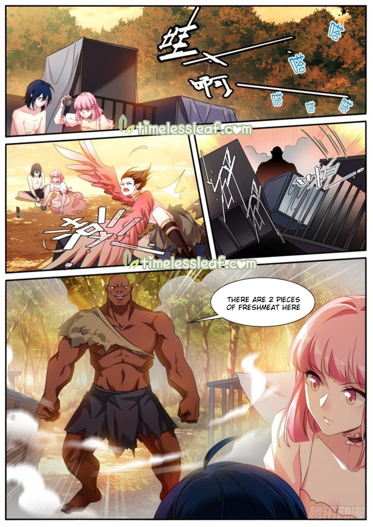 Page 5 of Chapter 483.5