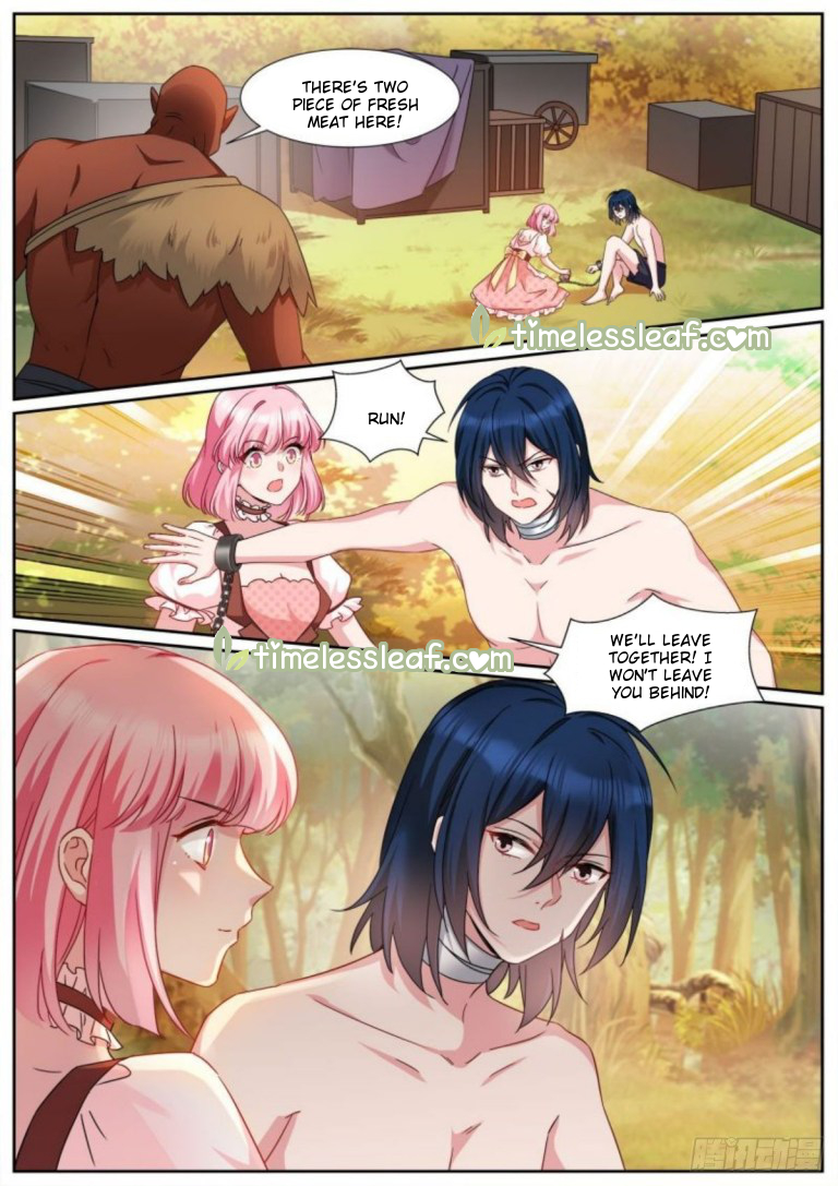 Page 1 of Chapter 484