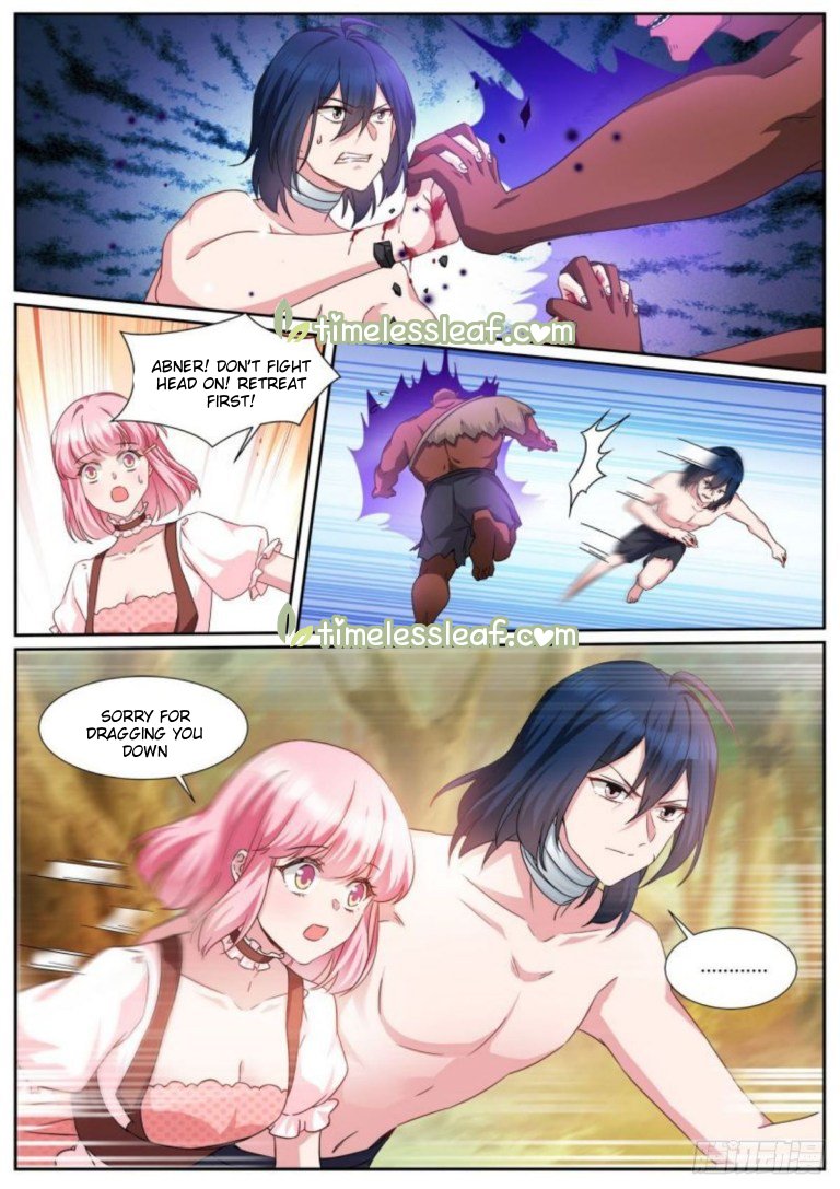 Page 1 of Chapter 484.5