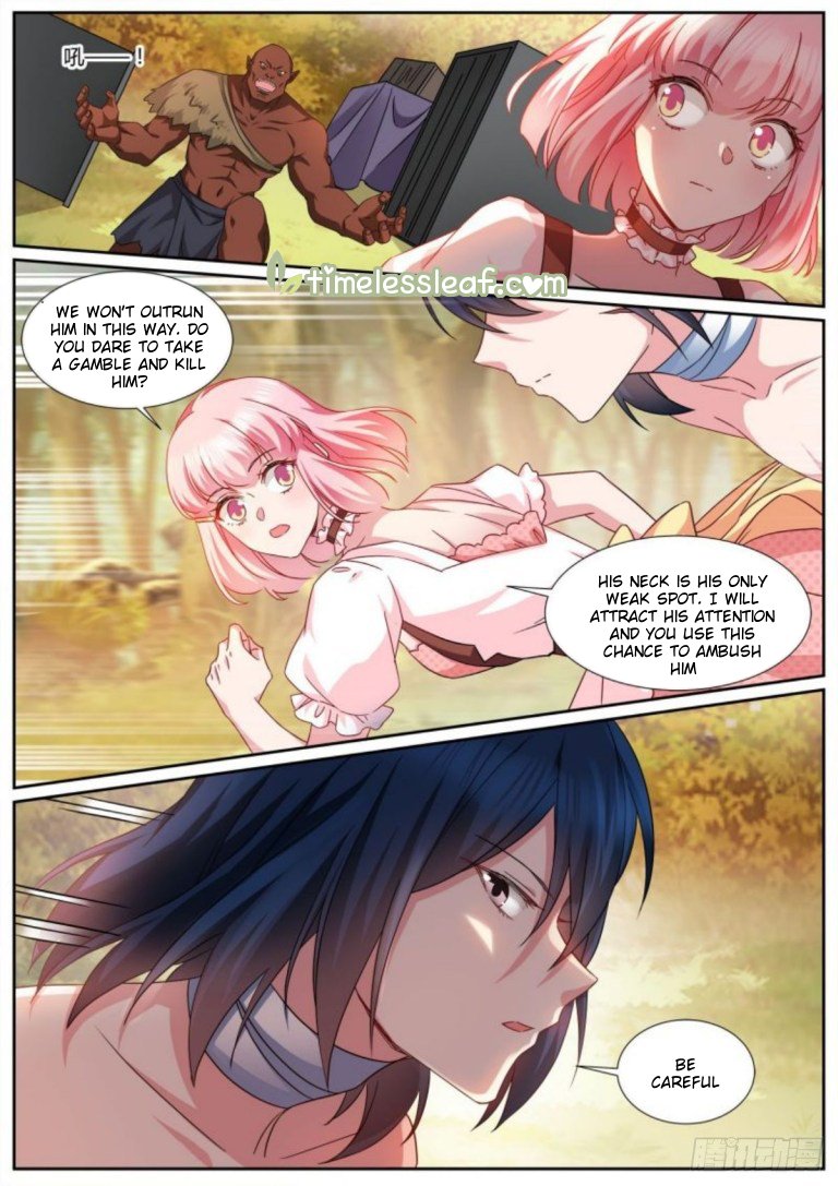 Page 2 of Chapter 484.5