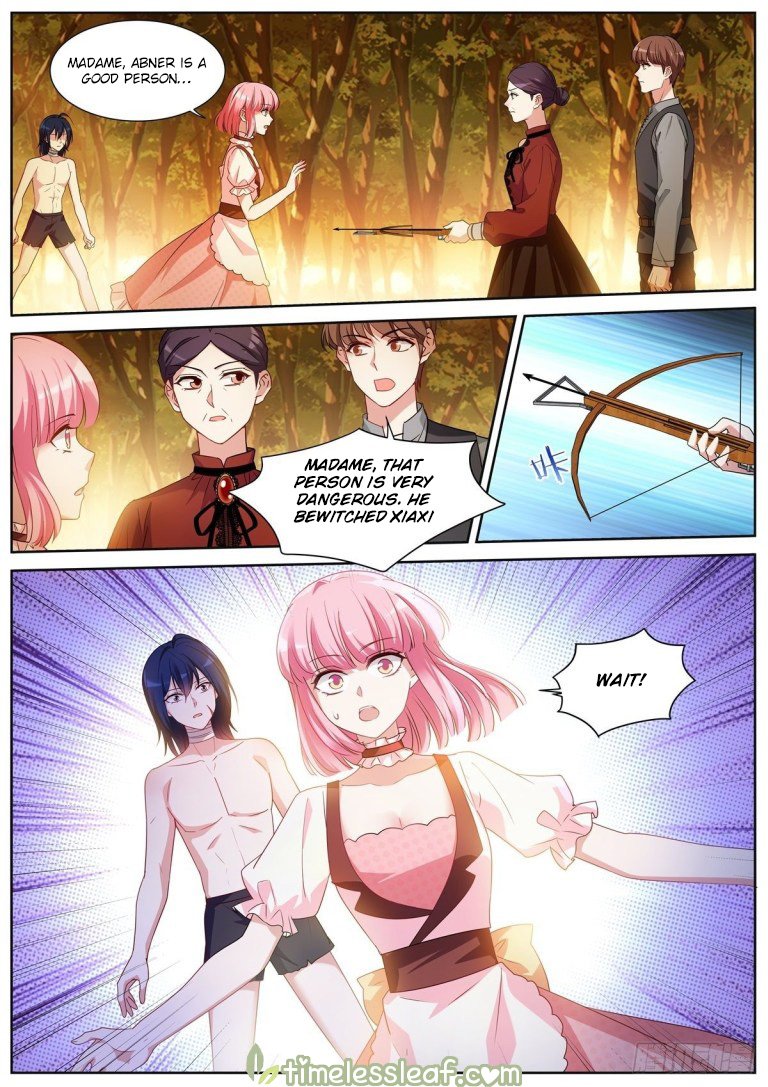 Page 1 of Chapter 485
