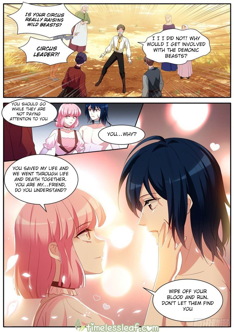 Page 1 of Chapter 485.5