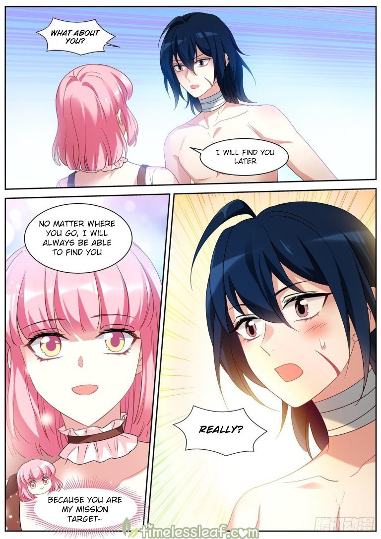 Page 2 of Chapter 485.5