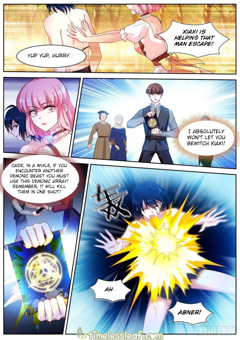 Page 3 of Chapter 485.5