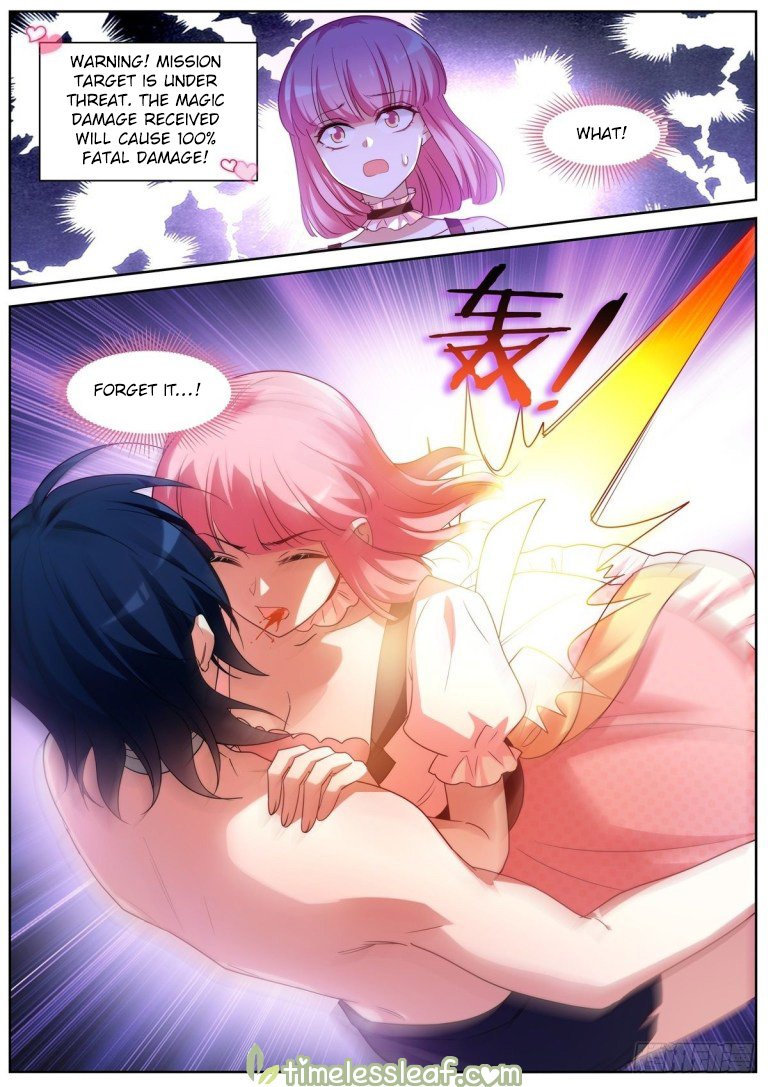 Page 4 of Chapter 485.5