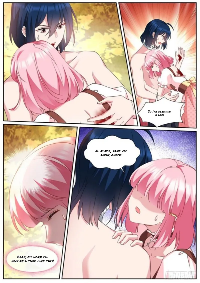 Page 1 of Chapter 486