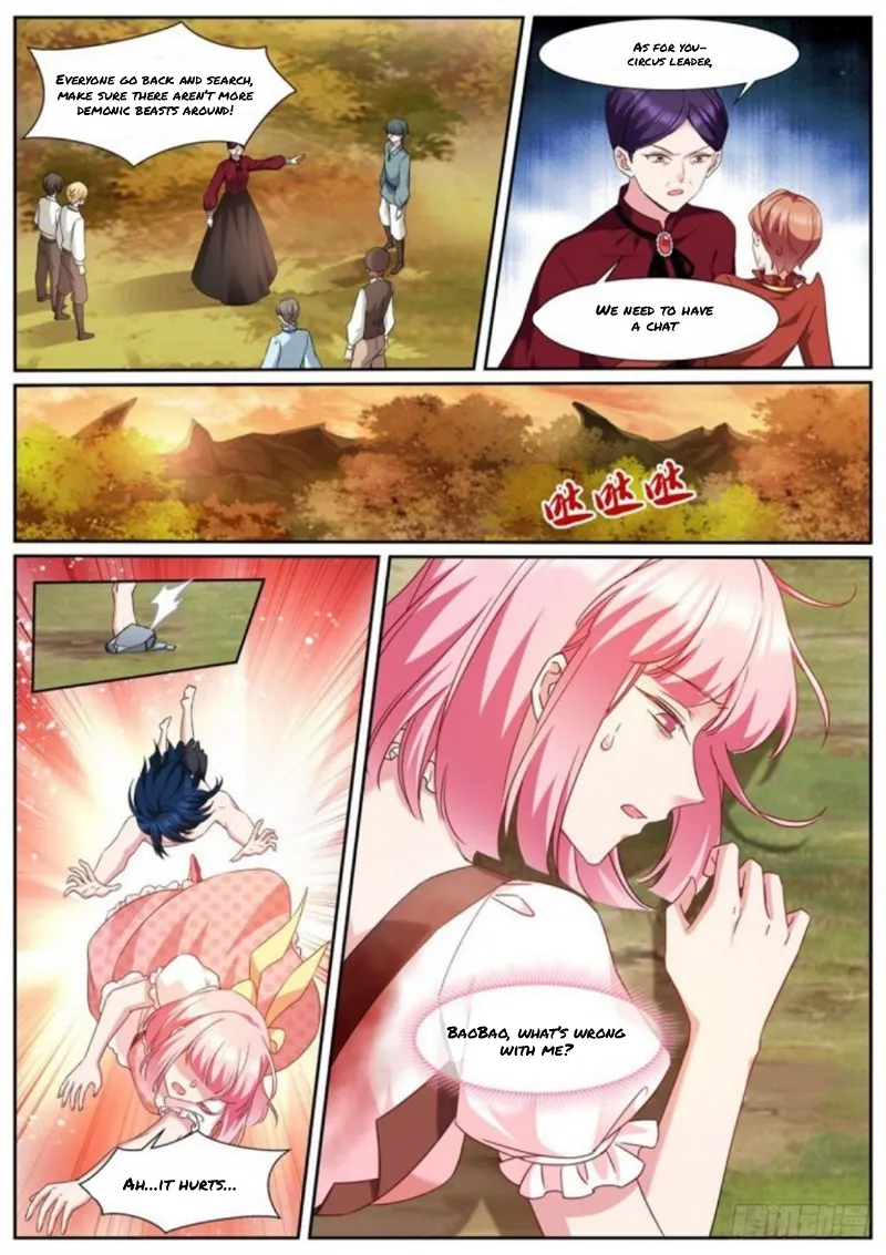 Page 4 of Chapter 486
