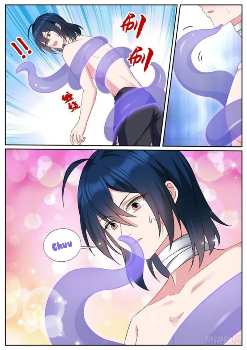 Page 1 of Chapter 486.5