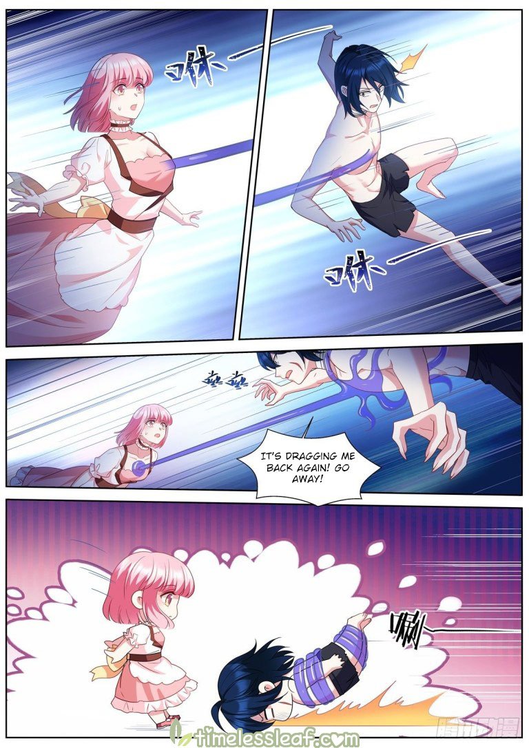 Page 2 of Chapter 487.5