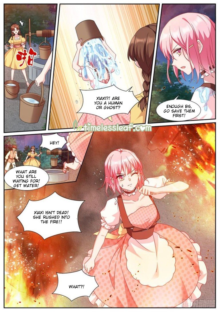 Page 4 of Chapter 488.5