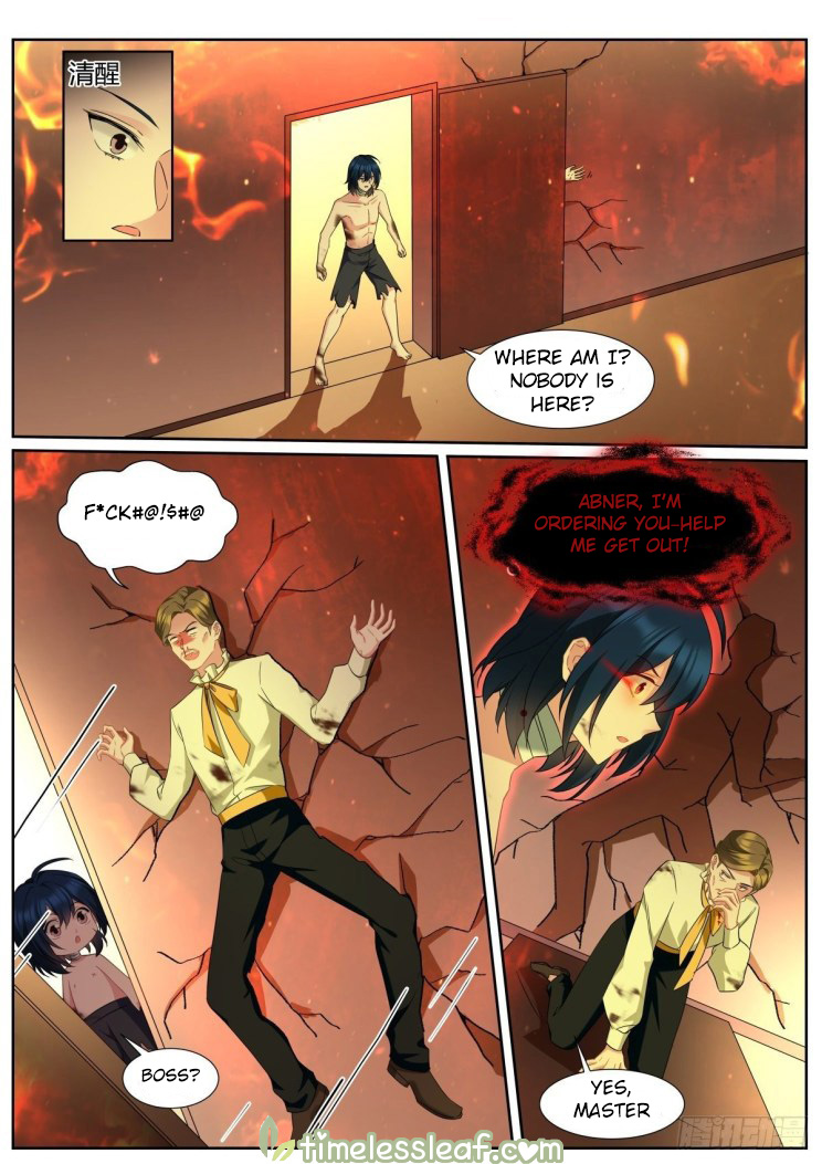 Page 5 of Chapter 489