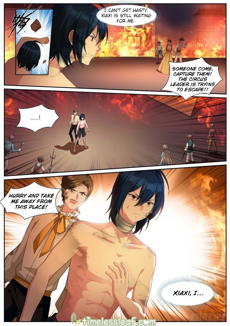 Page 2 of Chapter 489.5