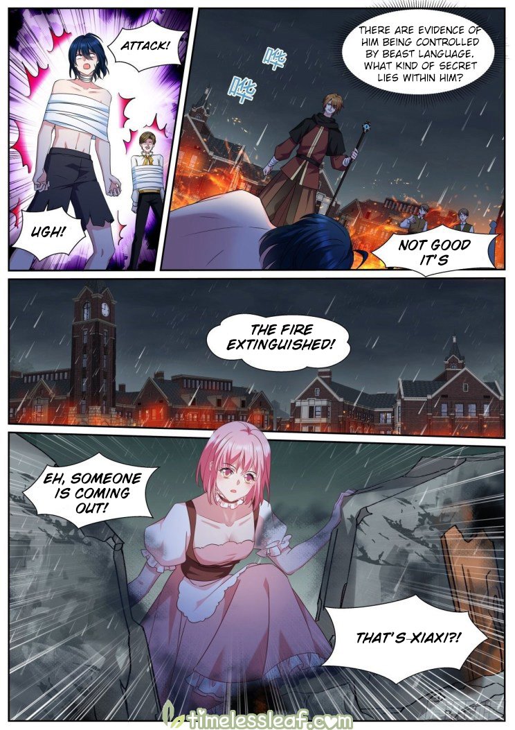 Page 5 of Chapter 489.5