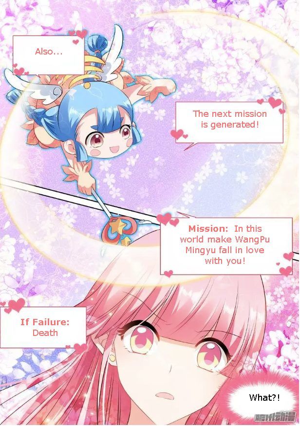Page 2 of Chapter 49