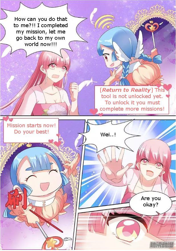 Page 3 of Chapter 49