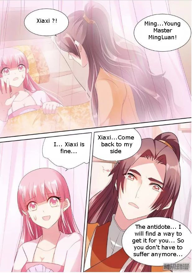Page 4 of Chapter 49