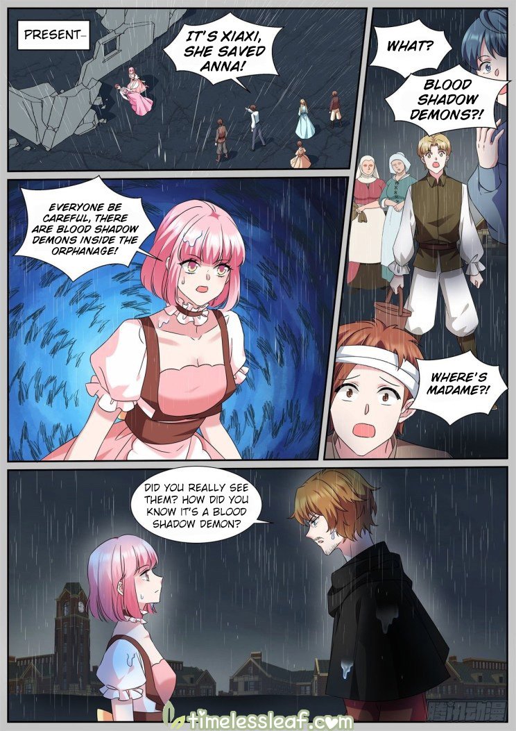 Page 2 of Chapter 490