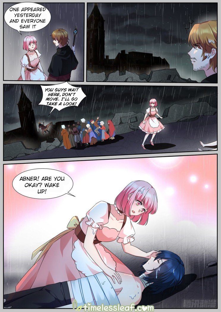 Page 3 of Chapter 490