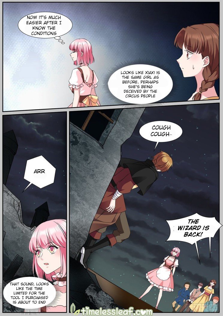 Page 2 of Chapter 490.5