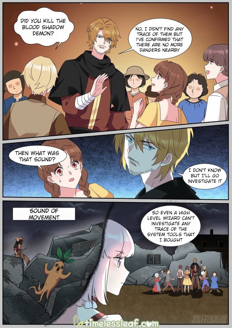 Page 3 of Chapter 490.5