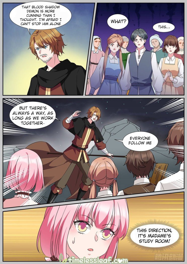 Page 4 of Chapter 490.5