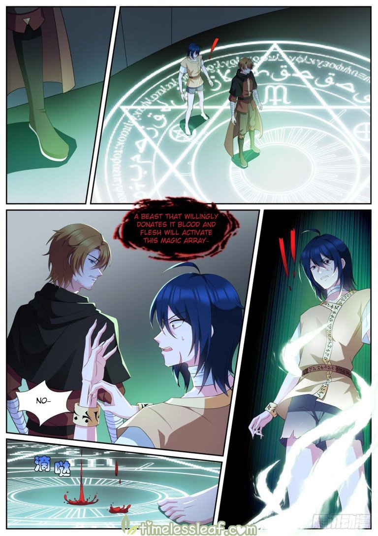 Page 2 of Chapter 491.5