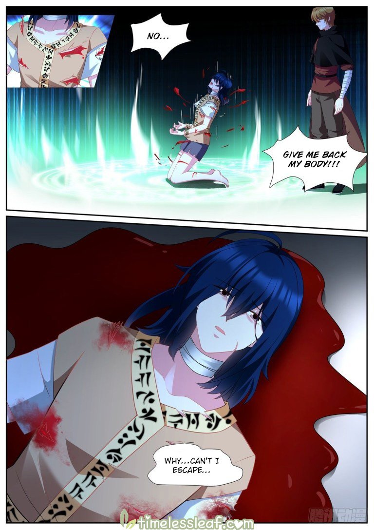 Page 3 of Chapter 491.5