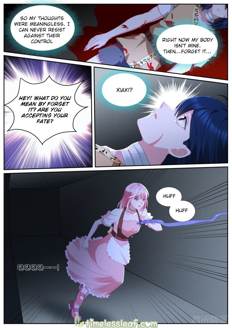 Page 4 of Chapter 491.5