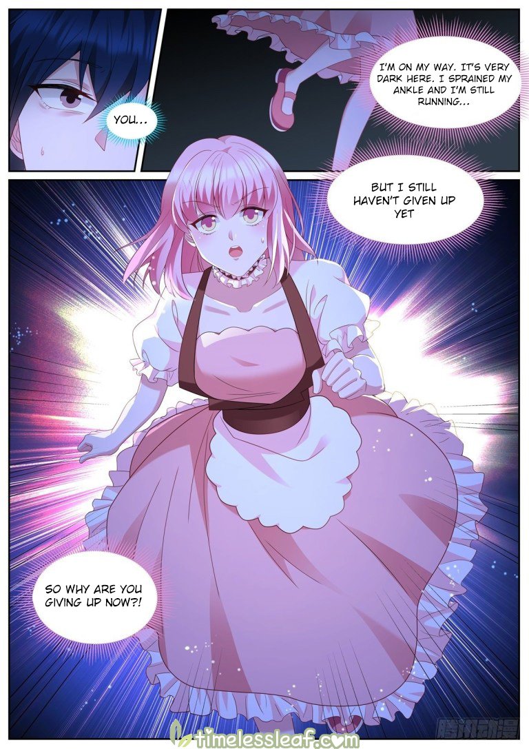 Page 5 of Chapter 491.5