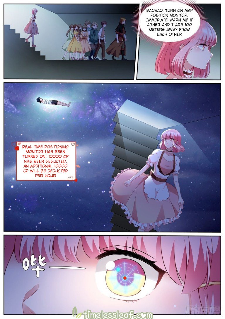 Page 1 of Chapter 491