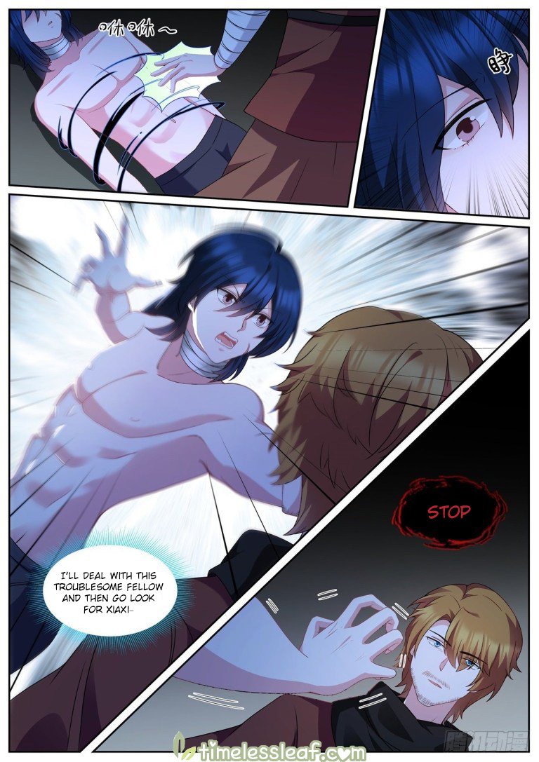 Page 5 of Chapter 491