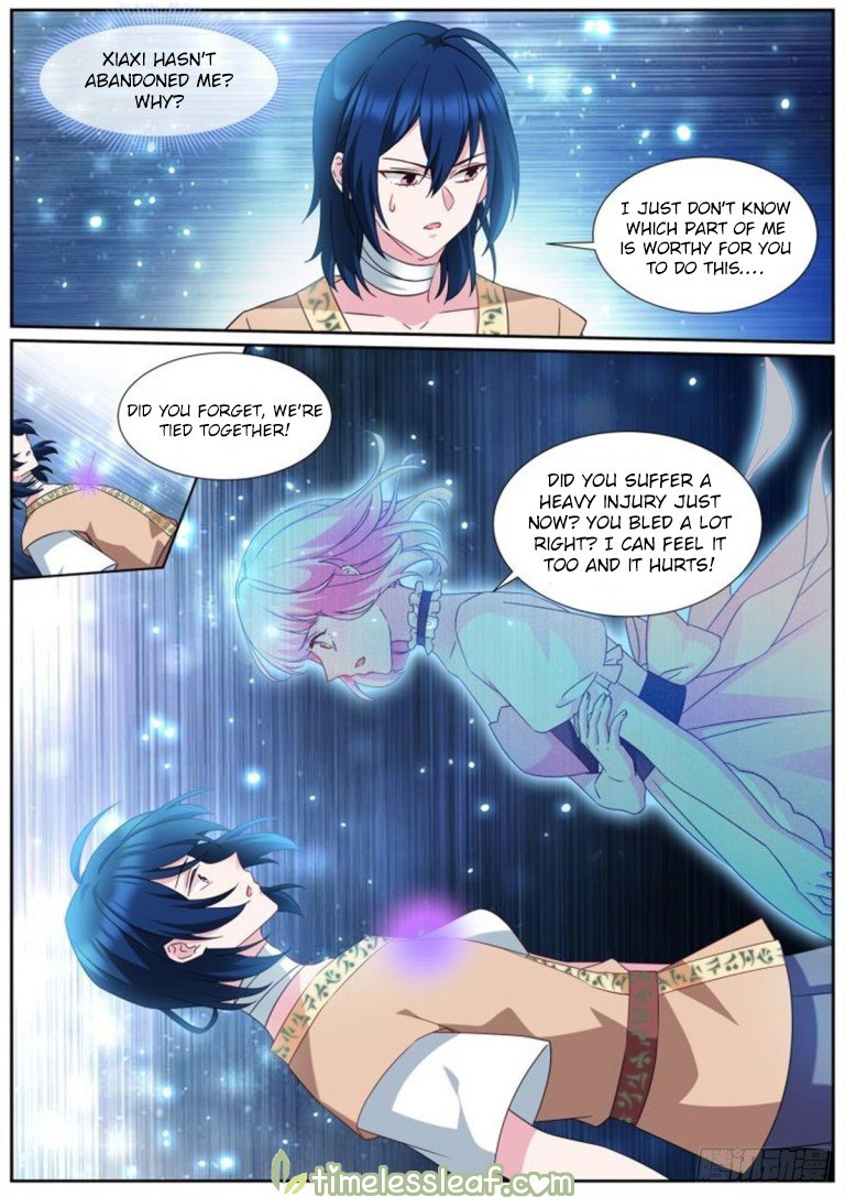 Page 1 of Chapter 492
