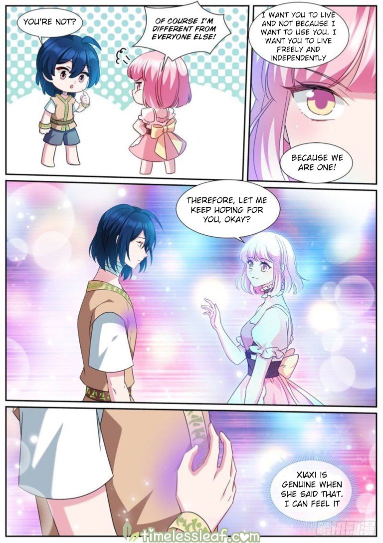 Page 3 of Chapter 492