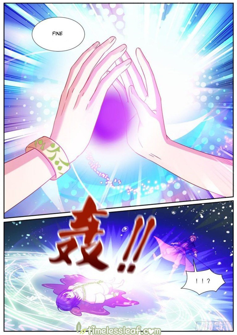 Page 4 of Chapter 492