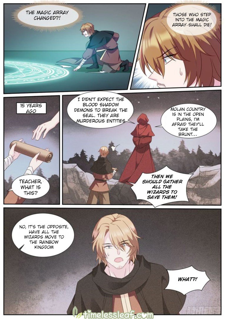Page 5 of Chapter 492