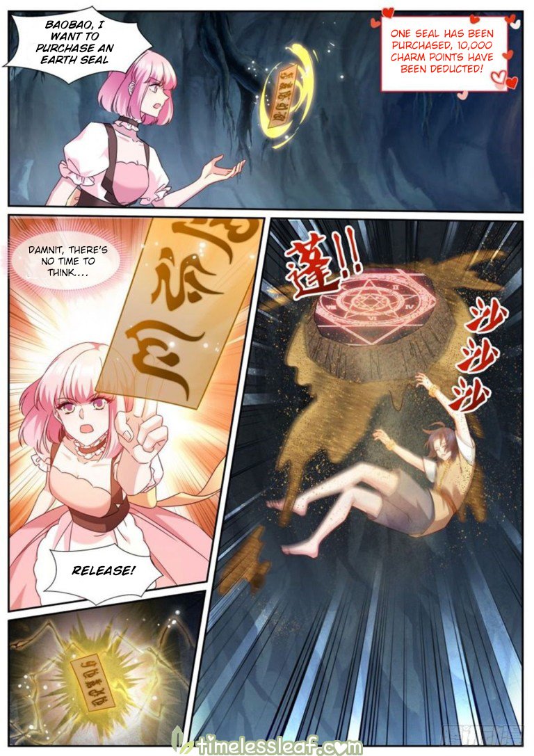 Page 4 of Chapter 492.5