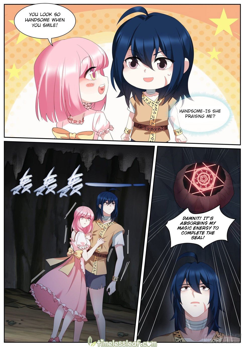 Page 2 of Chapter 493