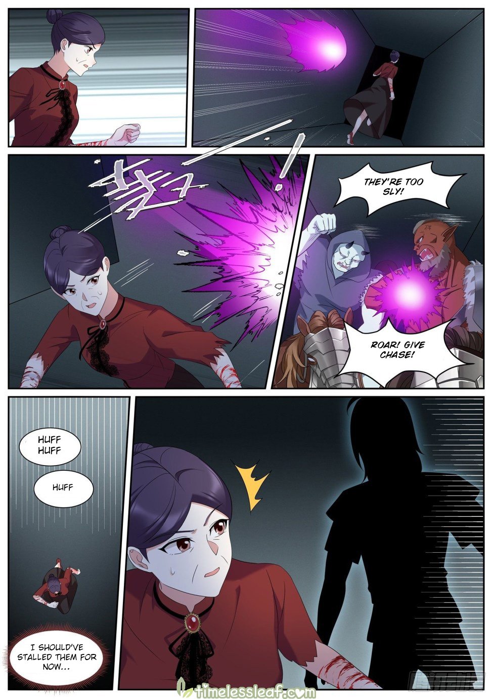 Page 5 of Chapter 493