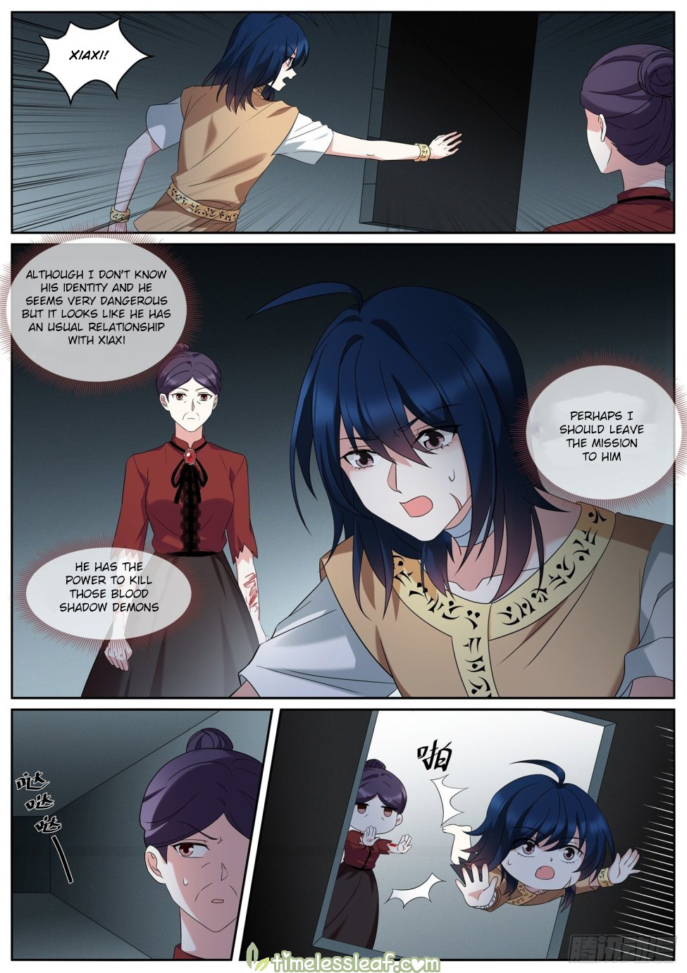 Page 3 of Chapter 493.5
