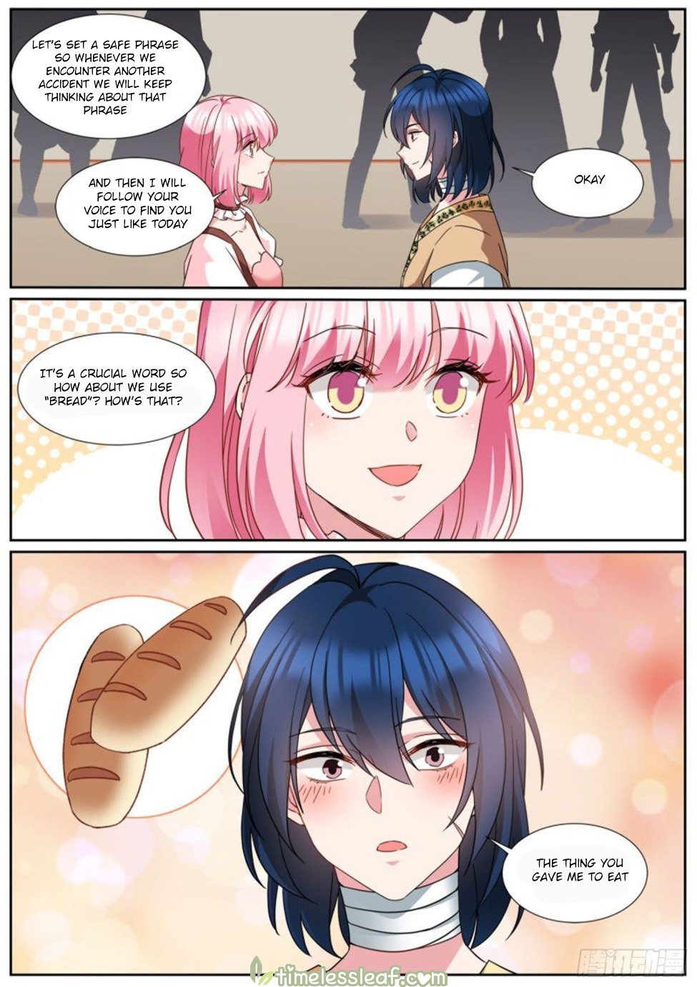 Page 1 of Chapter 494