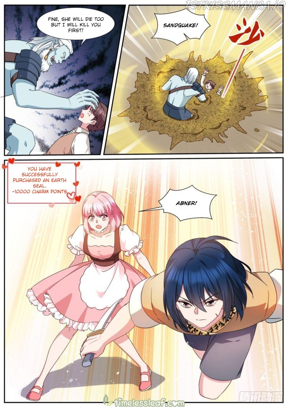 Page 1 of Chapter 494.5