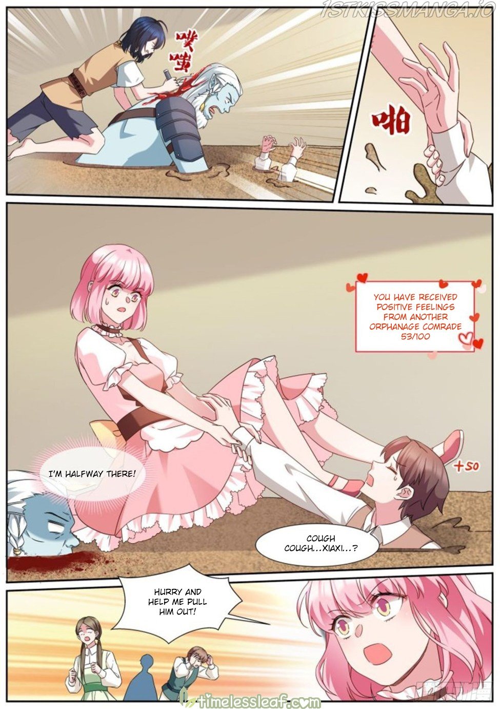Page 2 of Chapter 494.5